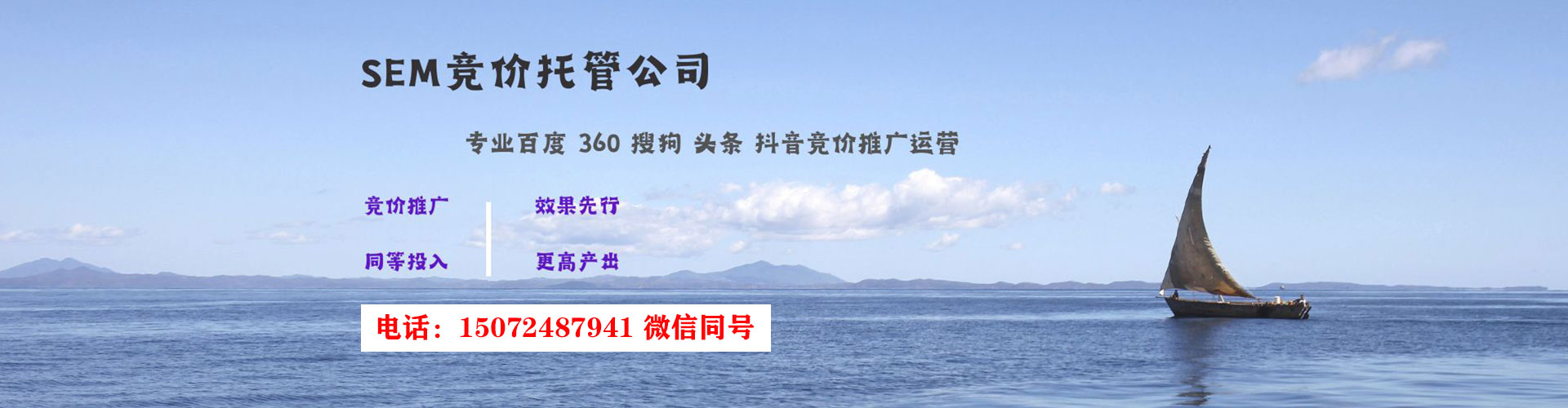 铅山百度推广排名