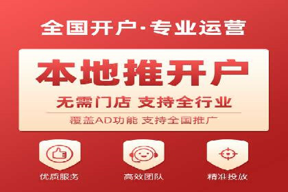 百度推广价格调整：看这家公司如何逆袭